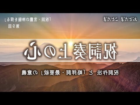 謹吊 意味